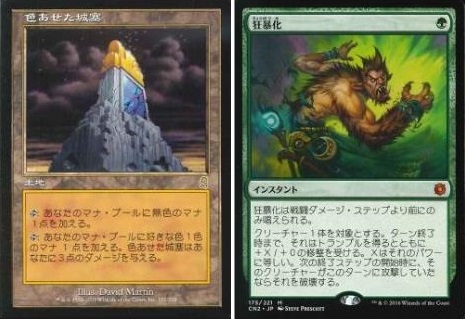 BIGs 朴高志のスタイリッシュ！『新たな可能性を求める各フォーマット